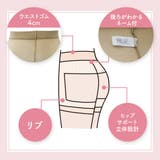満足(マンゾク) パンティストッキング 8足組 | 福助オンラインストア | 詳細画像9 