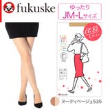 ヌーディベージュ535 | 満足(マンゾク) パンティストッキング 8足組 | 福助オンラインストア