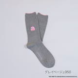 グレイベージュ950 | PAC MAN(パックマン) 靴下 | 福助オンラインストア