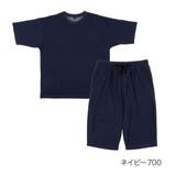 ネイビー700 | Flow Relaxing(フローリラクシング) ルームウェア | 福助オンラインストア