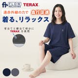 Flow Relaxing(フローリラクシング) ルームウェア | 福助オンラインストア | 詳細画像1 
