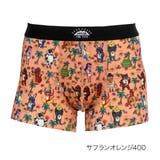 サフランオレンジ400 | MULGA THE LIFE(モルガ | 福助オンラインストア