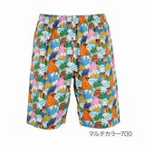 マルチカラー700 | MULGA THE LIFE(モルガ | 福助オンラインストア
