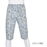 Ｌグレイ980 | 【LIDEE(リディー)】 ステテコ 動物柄 | 福助オンラインストア