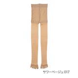 サワーベージュ017 | fukuske(フクスケ) パンティストッキング 無地 | 福助オンラインストア