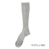 モクグレイ960 | SHAPERS byLOFTMAN 靴下 | 福助オンラインストア