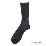 ブラック090 | SHAPERS byLOFTMAN 靴下 | 福助オンラインストア