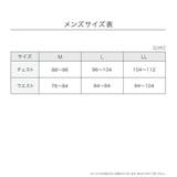 ＆RESET ルームウェア 無地 | 福助オンラインストア | 詳細画像18 