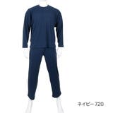 ネイビー720 | ＆RESET ルームウェア 無地 | 福助オンラインストア