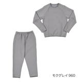 モクグレイ960 | ＆RESET ルームウェア 無地 | 福助オンラインストア