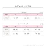 ＆RESET ワンピース 無地 | 福助オンラインストア | 詳細画像13 