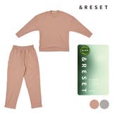＆RESET ルームウェア 無地 | 福助オンラインストア | 詳細画像1 