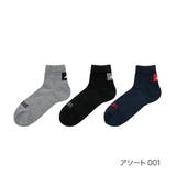 アソート001 | アディダス DEO 靴下 | 福助オンラインストア