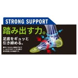 アディダス STRONG SUPPORT | 福助オンラインストア | 詳細画像10