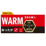 アディダス WARM 靴下 | 福助オンラインストア | 詳細画像10