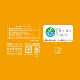 満足 保温 靴下 | 福助オンラインストア | 詳細画像5 