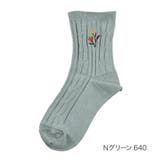 Nグリーン640 | ふくらし 靴下 ケーブル編み | 福助オンラインストア