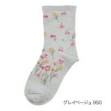 グレイベージュ950 | ふくらし 靴下 総花柄 | 福助オンラインストア