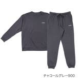 チャコールグレー900 | MedicalEight ルームウェア 無地 | 福助オンラインストア