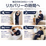 MedicalEight ルームウェア 無地 | 福助オンラインストア | 詳細画像8