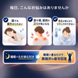 MedicalEight ルームウェア 無地 | 福助オンラインストア | 詳細画像3
