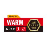 アディダス WARM 靴下 | 福助オンラインストア | 詳細画像7