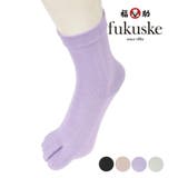 fukuske 靴下 無地 | 福助オンラインストア | 詳細画像1 