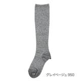 グレイベージュ950 | fukuske 靴下 ハイソックス丈 | 福助オンラインストア