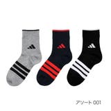 アソート001 | アディダス WARM 靴下 | 福助オンラインストア