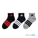 アソート003 | アディダス DEO 靴下 | 福助オンラインストア