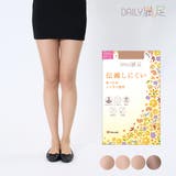 デイリー満足 パンティストッキング 3足組 | 福助オンラインストア | 詳細画像1 