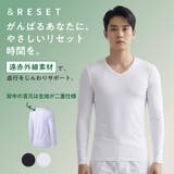 ＆RESET Tシャツ 無地 | 福助オンラインストア | 詳細画像1 
