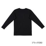 ブラック090 | ＆RESET Tシャツ 無地 | 福助オンラインストア