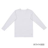 ホワイト000 | ＆RESET Tシャツ 無地 | 福助オンラインストア