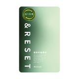 &RESET インナートップス 無地 | 福助オンラインストア | 詳細画像9