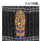 大人の図鑑 靴下 刺繍 | 福助オンラインストア | 詳細画像3 