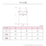 fukuske FUN(フクスケファン) 美カップ付きタンクトップ | 福助オンラインストア | 詳細画像16 