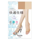 快適仕様:5本指 つま先オープンタイプ ストッキング | 福助オンラインストア | 詳細画像10
