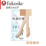 快適仕様:5本指 つま先オープンタイプ ストッキング | 福助オンラインストア | 詳細画像1