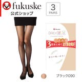 デイリー満足 パンティストッキング 無地 | 福助オンラインストア | 詳細画像9