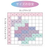 福助 公式 ハーフトップ | 福助オンラインストア | 詳細画像14