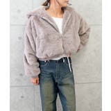 モカ | ファーブルゾン | FUN