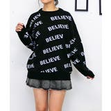 ソウロゴニット | FUN | 詳細画像4 