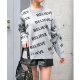 ソウロゴニット | FUN | 詳細画像6 