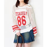 アイボリー | ナンバリングメッシュニット | FUN