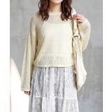 ラメメッシュニット | FUN | 詳細画像1 