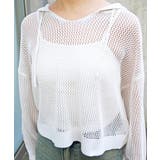 メッシュフードニット | FUN | 詳細画像4 