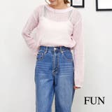 メッシュショートニット | FUN | 詳細画像1