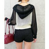 メッシュフードロゴニット | FUN | 詳細画像3 