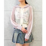 ピンク | メッシュフードロゴニット | FUN